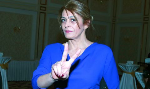 Последни новини Последни новини