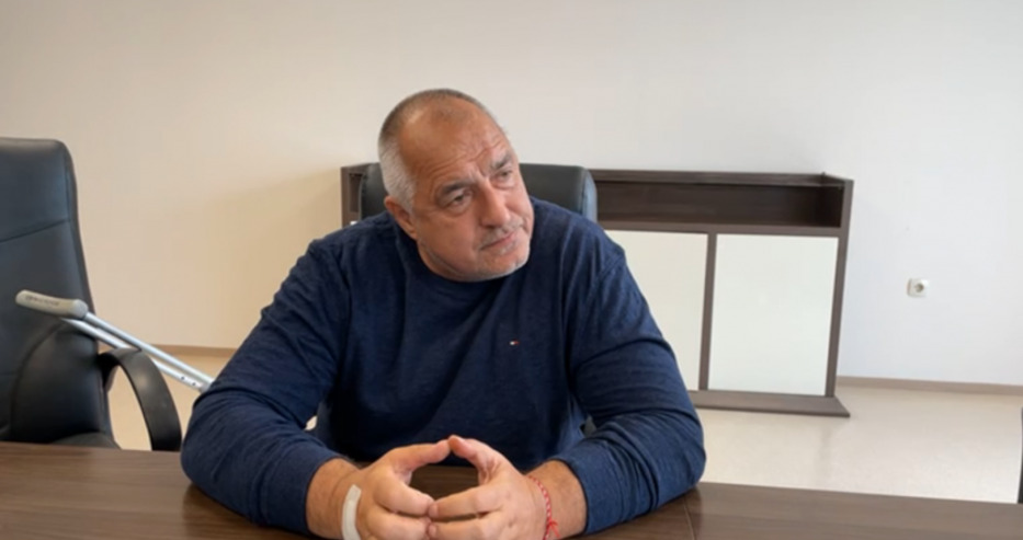 Бойко Борисов: Аз ще се върна един ден
