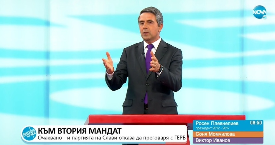Плевнелиев за Слави: Да си татуираш съзнателно, че си войн на апокалипсиса и всички ще бъдат завлечени в ада, е шокиращо