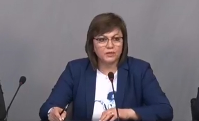 Корнелия Нинова: Ако Радев ни връчи третия мандат, ще решим какво да правим