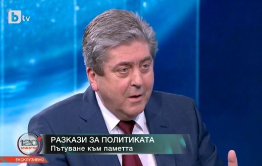 Г. Първанов: Струва ми се, че Трифонов е човек с държавническо мислене. Борисов е успешен политик