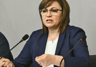 Последни новини