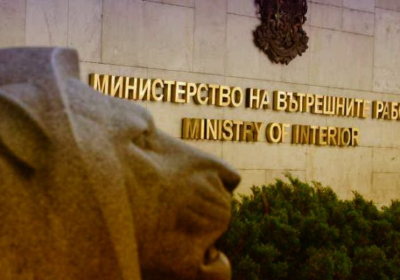 Започват масови уволнения в МВР?