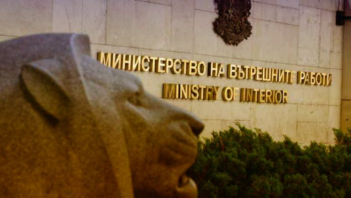 Последни новини Започват масови уволнения в МВР?