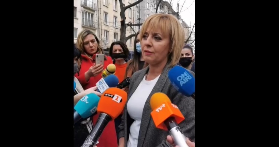 “Изправи се! Мутри вън”: Започваме ревизии на управлението на ГЕРБ. Отваряме черните каси