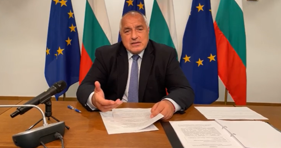 Бойко Борисов: По 19 млн. на ден ни струва шоуто в парламента