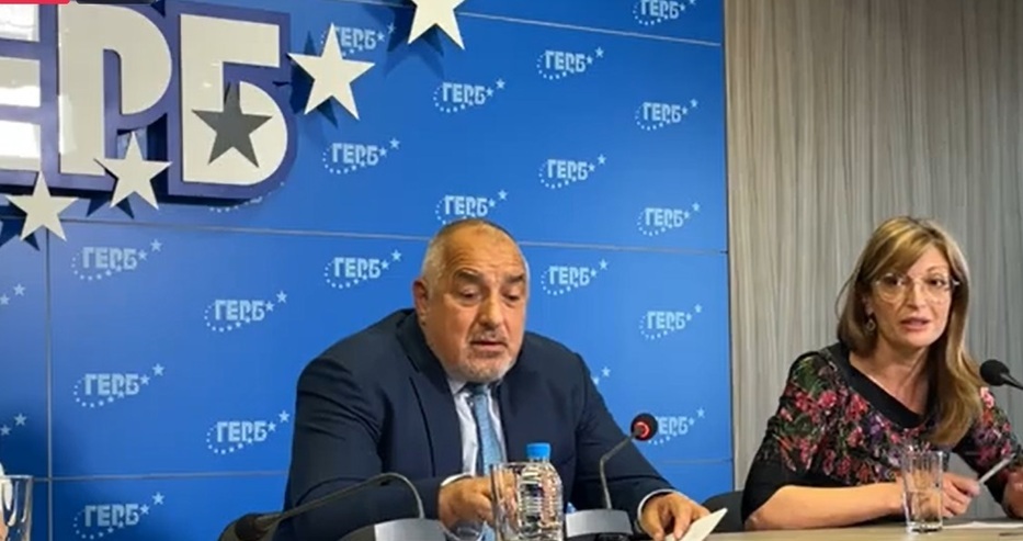 Последни новини “Барометър” предрече размазваща победа за ГЕРБ и Бойко Борисов на изборите
