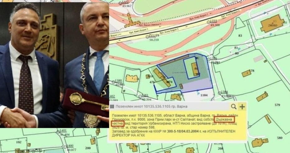 Бившият областен на ГЕРБ Стоян Пасев е продал още 6 декара от Морската градина във Варна