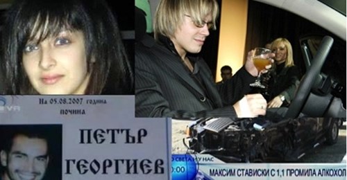 Последни новини 12 години, след като пияният Стависки уби Петър и прати Мануела в кома, един българин не издържа и го