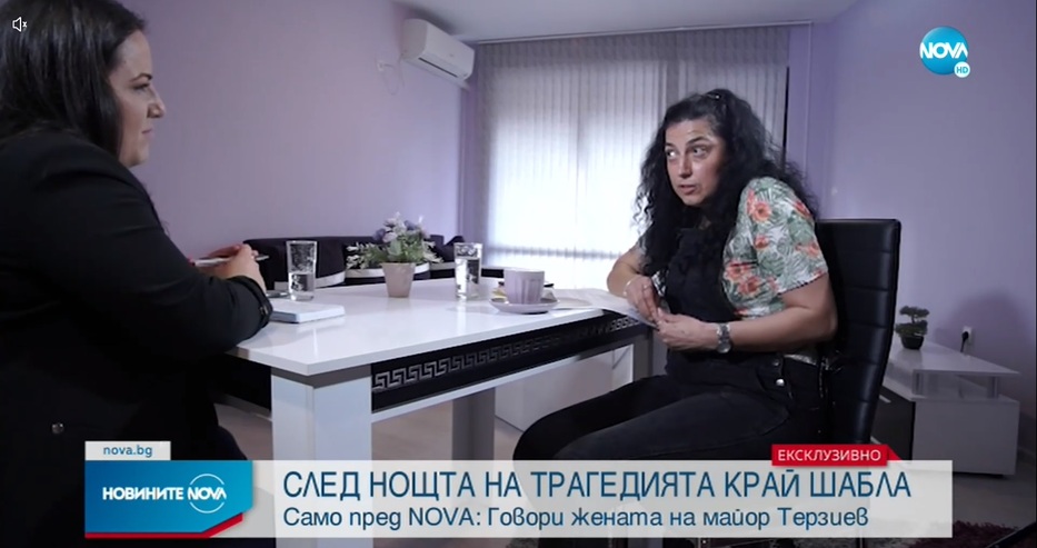 Съпругата на майор Терзиев по Нова тв: Умишлено убийство е