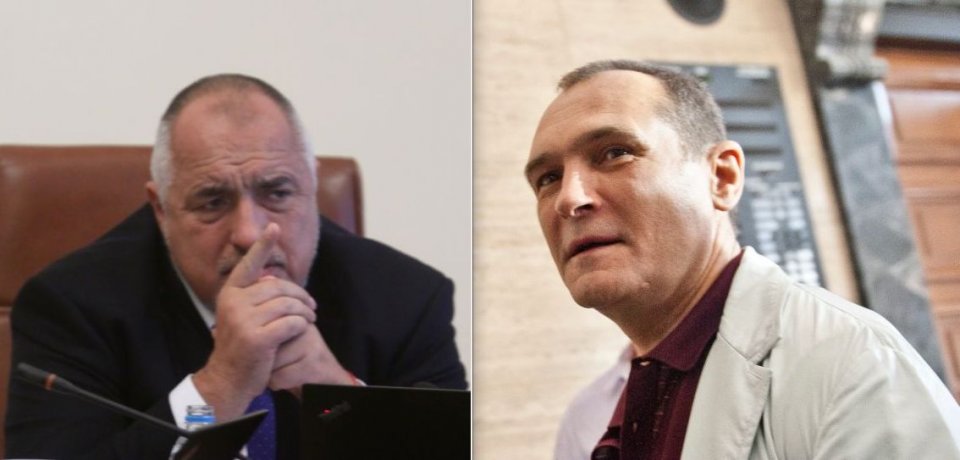Васил Божков: Това е сигналът, който може да вкара Борисов в затвора