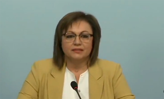 Нинова след срещата с ИТН: Имаме много сходства за съдебната реформа