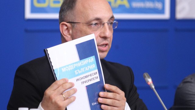 Последни новини Николай Василев: Ако бях станал премиер, щях да намаля данъците и да вдигна пенсиите