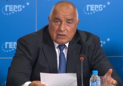 Борисов: От ЕС ме питат: „Какво става в България?“