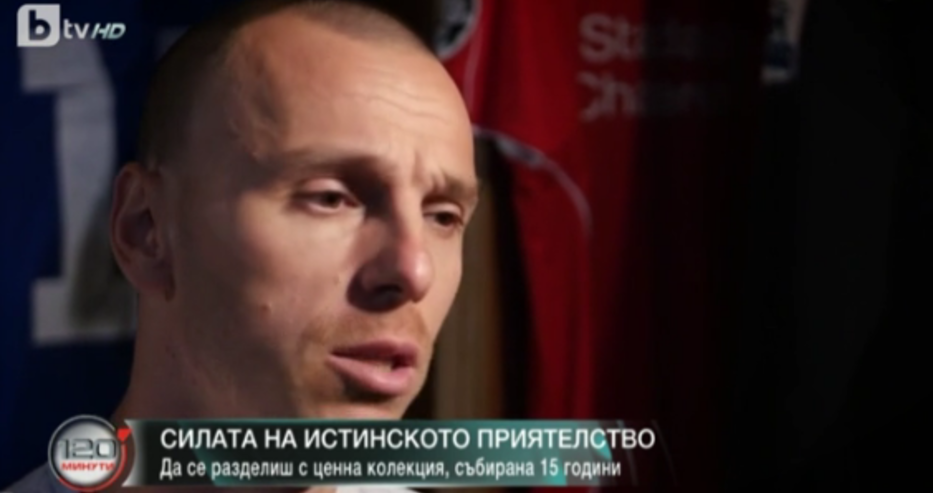 Последни новини На 37 години почина Иван Тодоров