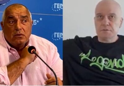 Тренд: Българите връщат Бойко на следващите избори