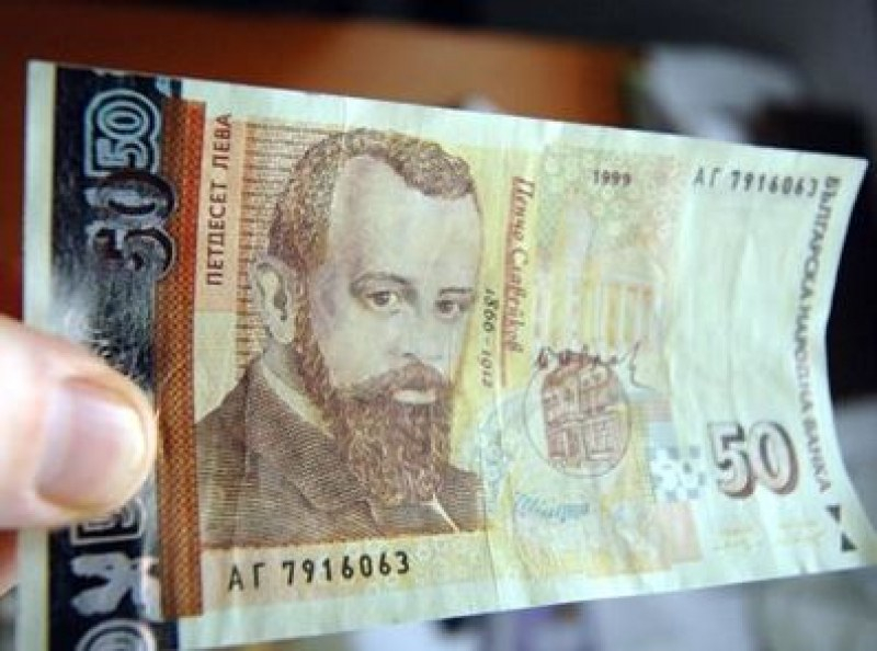 Нов обрат с добавките от 50 лева, вече няма да има помощи за