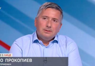 Иво Прокопиев: Отиваме към нови избори