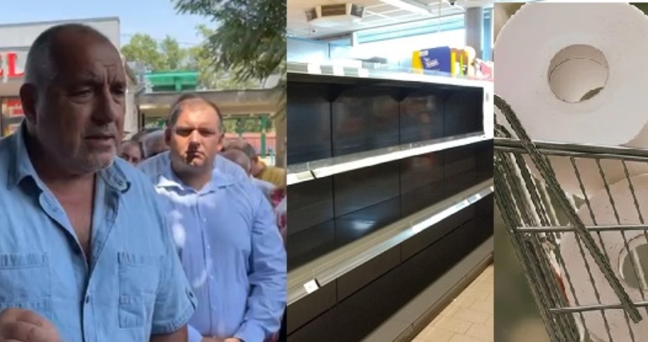 Борисов: Гответе се за тежка зима, взимайте запаси, магазините се изпразват