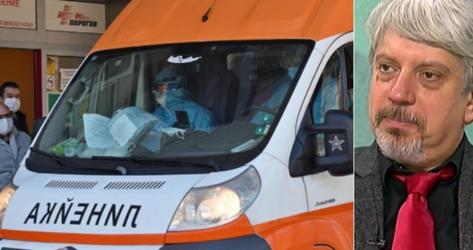 Пълен локдаун?