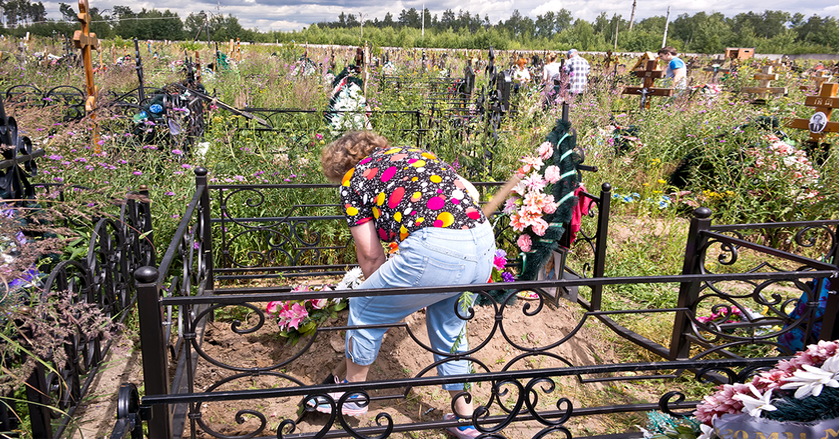 Последни новини Най-честите грешки, които правим, когато ходим на гробище, а дори и не знаем