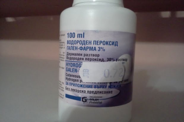 Невероятни приложения на кислородната вода (може да ви избави моментално от хрема и настинка)