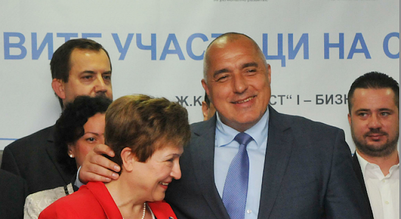 Каква е ролята на Борисов в световния скандал с Кристалина Георгиева и Саудиткса Арабия