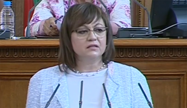 Нинова: 6500 лв за второ и трето дете