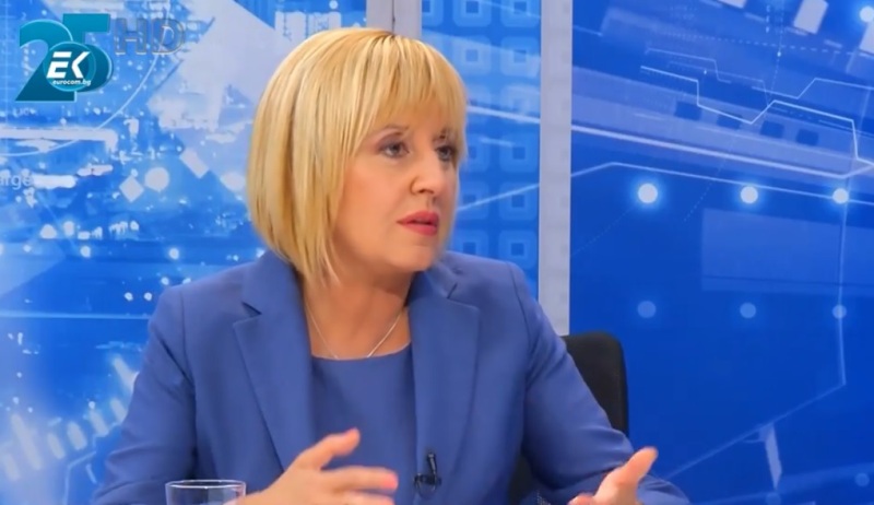 Манолова: Този парламент не свърши нищо, защото ИТН, ГЕРБ и БСП не ги е грижа за хората