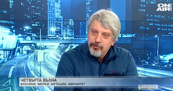 Проф. Витанов: Хващаме всички и ги затваряме за три седмици вкъщи под ключ и край