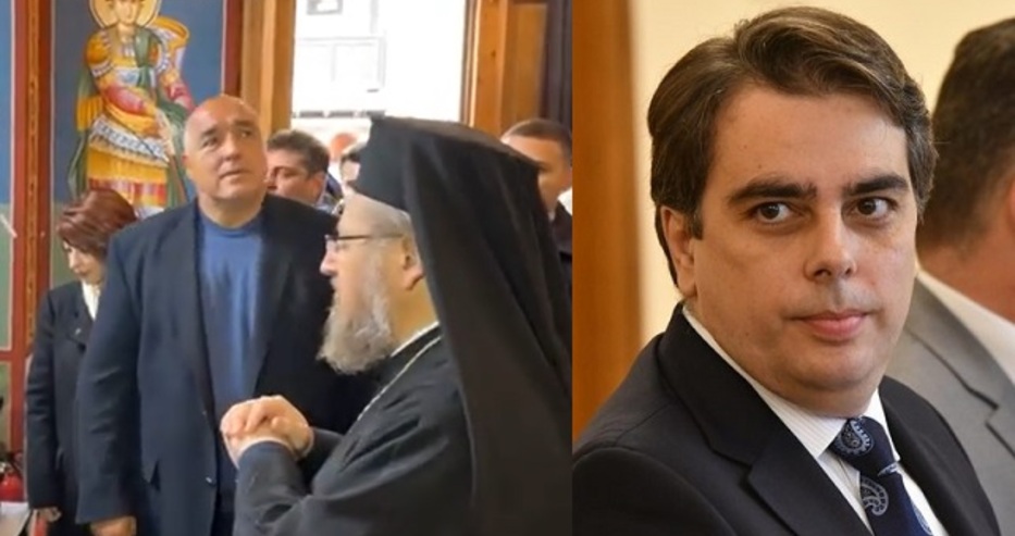 Борисов към Асен Василев: Рядко неграмотен си