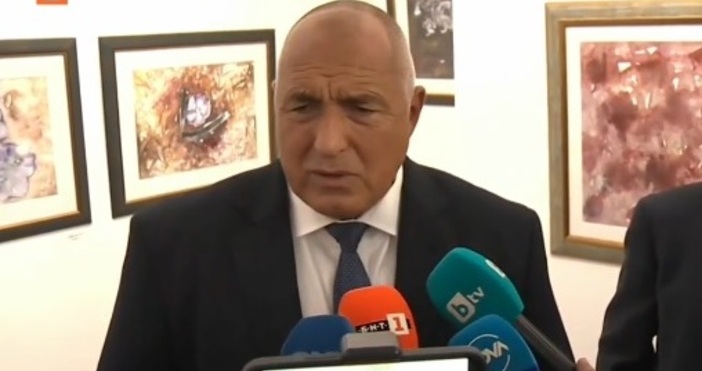 Последни новини Борисов отговори на Радев: Той е все под пола с баджанаци