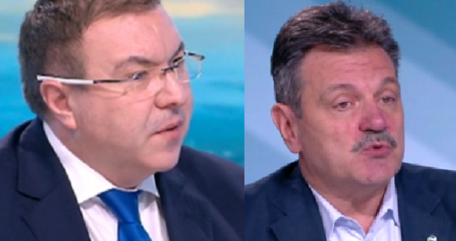 Последни новини