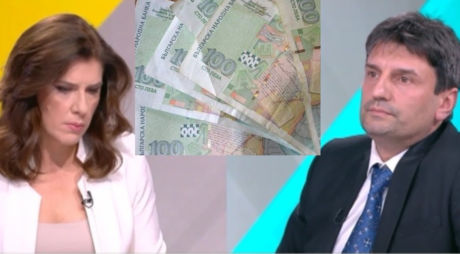 Последни новини