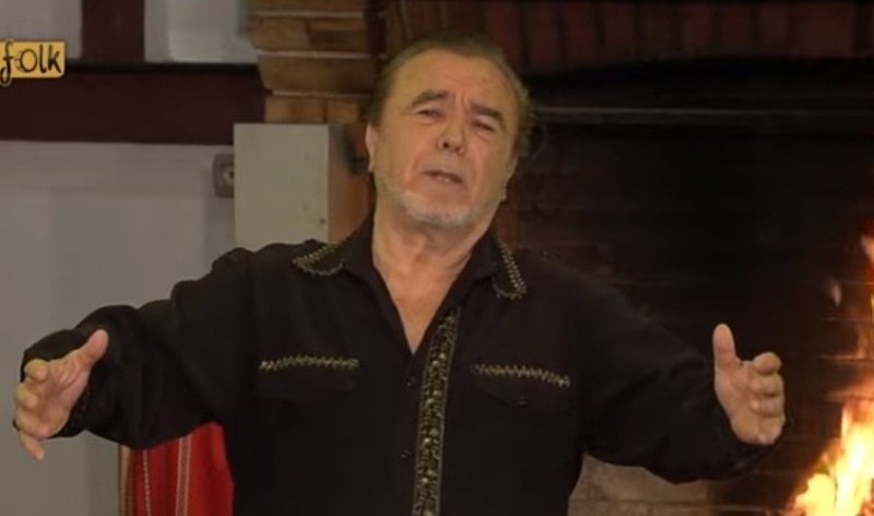 Последни новини