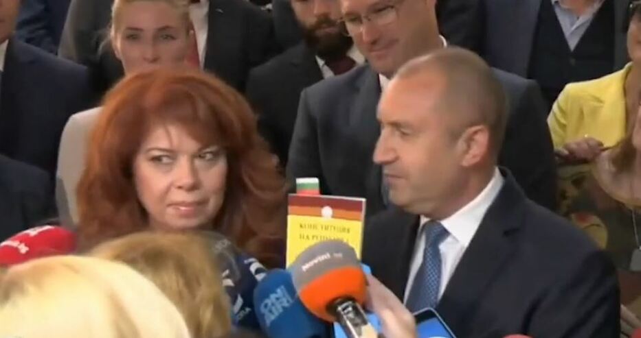 Последни новини Последни новини