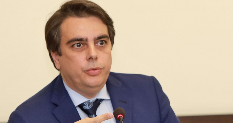 Последни новини