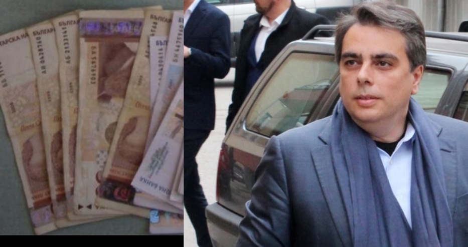 Новата власт реши колко ще е пенсията, минималната заплата и майчинските