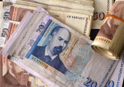 Наша банкнота няма да е платежно средство от 1-ви декември