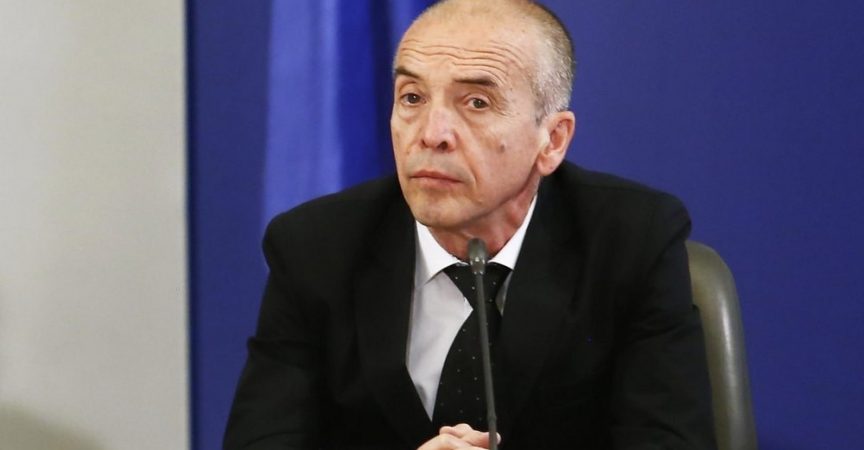 Последни новини