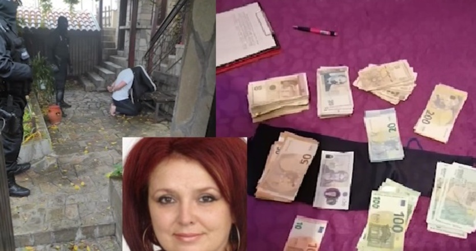 Последни новини Последни новини