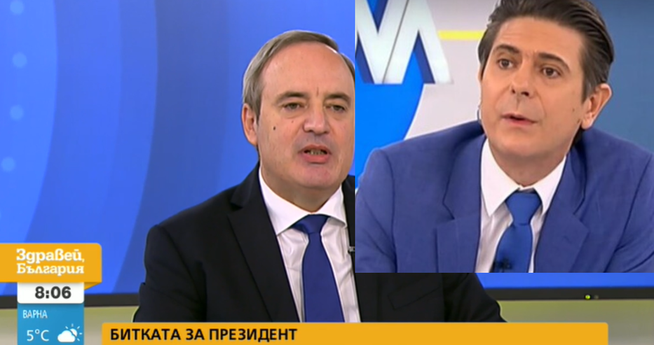 Последни новини Последни новини