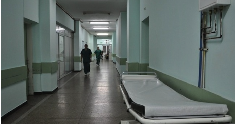 Последни новини