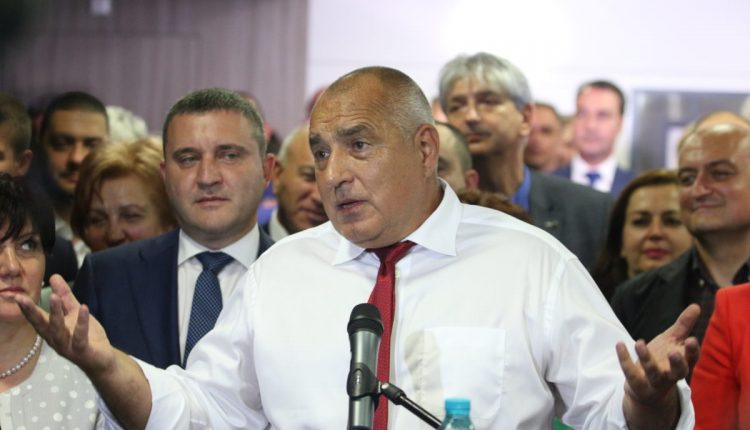 Последни новини