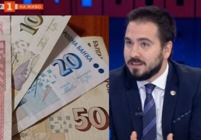 Експерт: Не дръжте парите си в банката