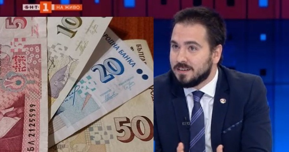 Експерт: Не дръжте парите си в банката