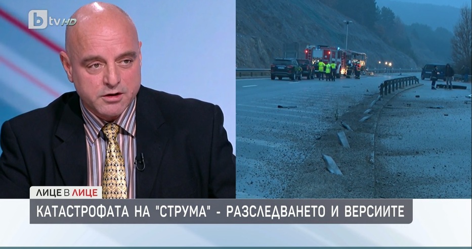Съобщиха виновния за катастрофата на “Струма”