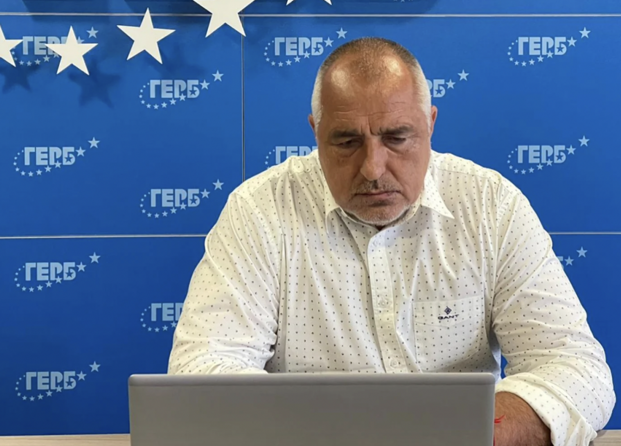 Задържаха Бойко Борисов и членове на ГЕРБ