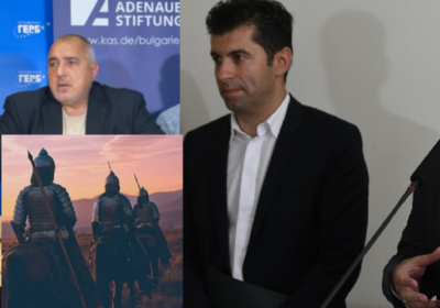 Борисов праща армия срещу Кирил и Асен