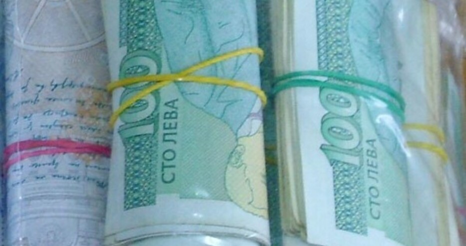 Ето ги новите такси за теглене и сметки в банката
